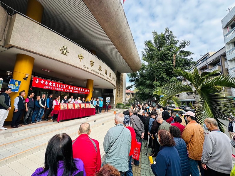 113東區寒冬送暖亮點情活動全景