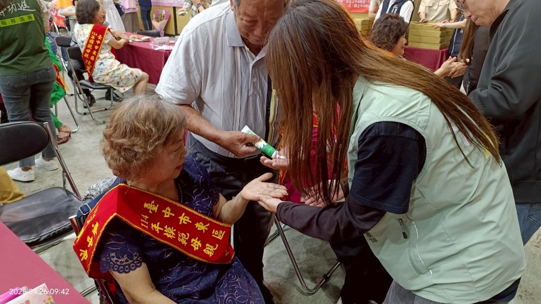 114年模範母親表揚活動-愛的護手霜
