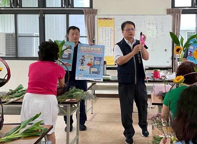1140528後驛社大課程-區長宣導反光帶使用方式