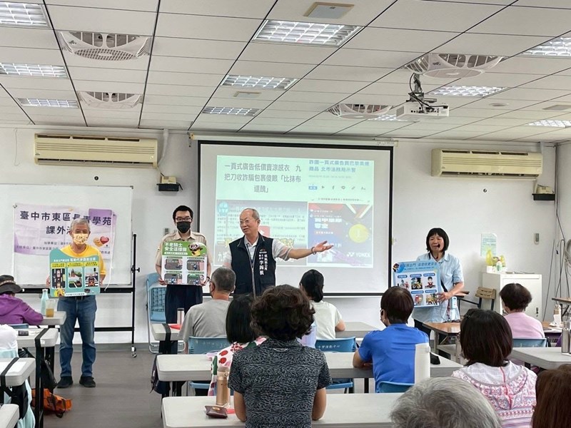 1140529長青學苑課程科技與生活-主秘宣導長者交通安全