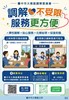大雅