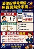 大甲