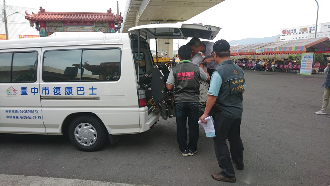 弱勢族群預先疏散撤離