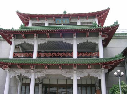 臺中教師會館
